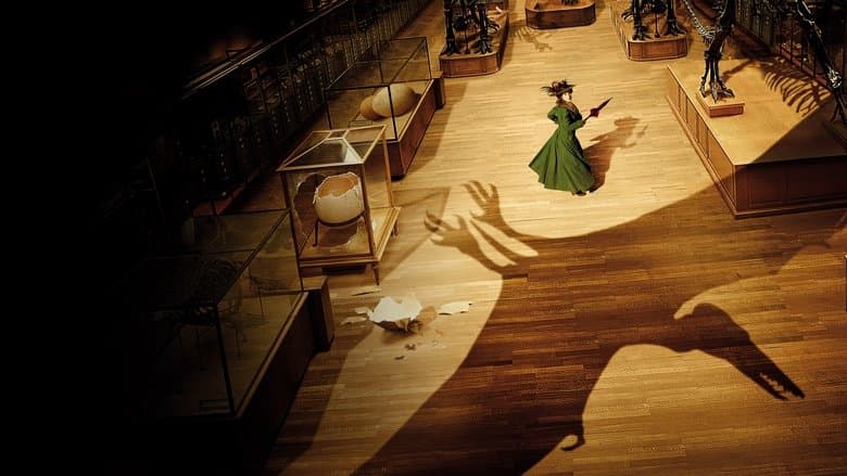 Фон Пригоди