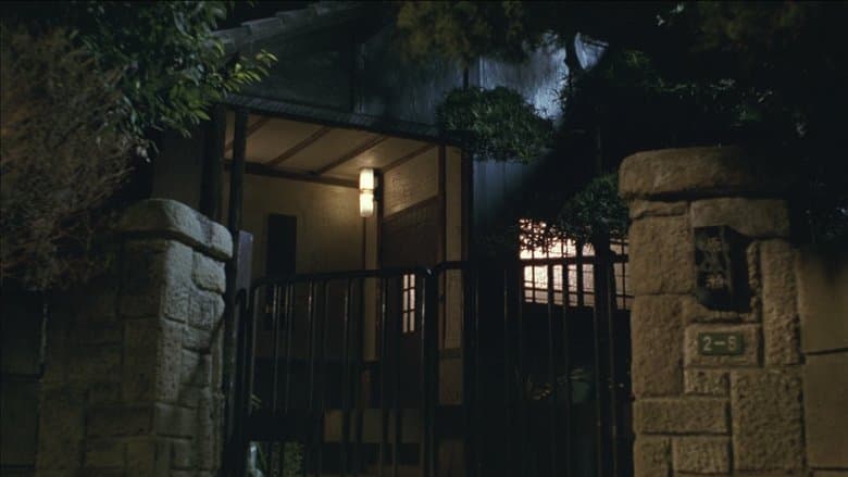 atmospheric backdrop