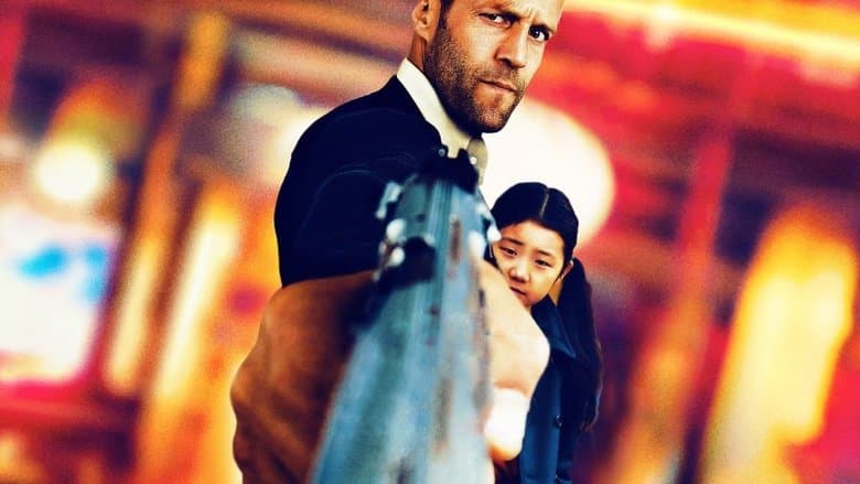 Organized Crime backdrop