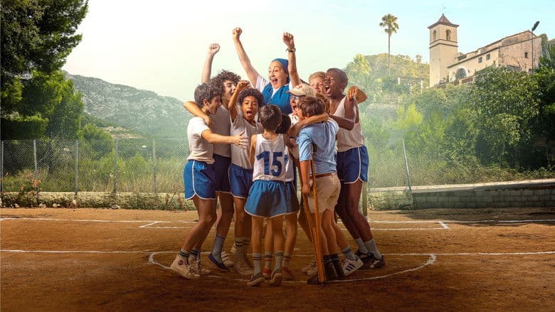 Фон Сімейний