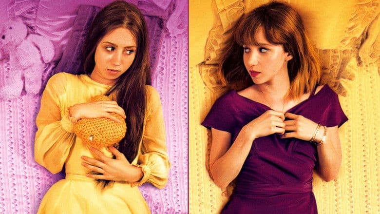 Фон Комедія