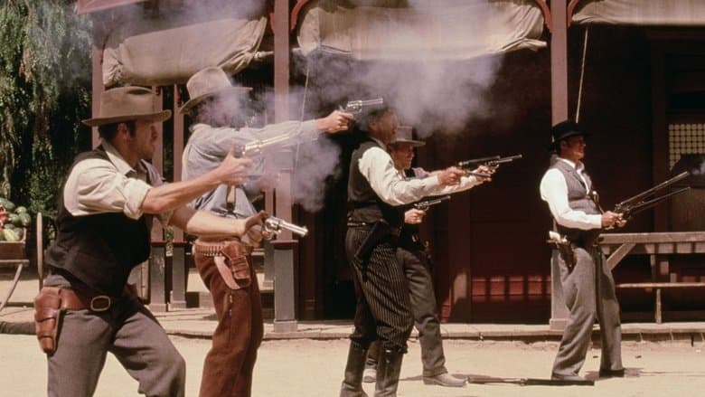 Фон Вестерн