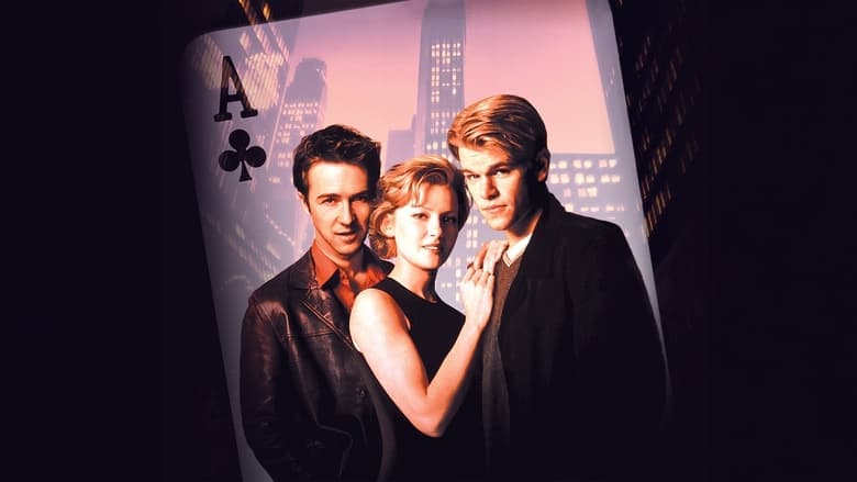 Psychological Drama backdrop