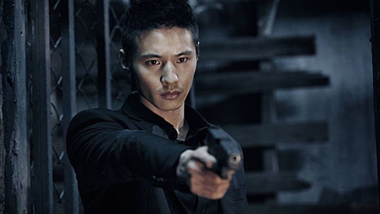 One-Person Army backdrop