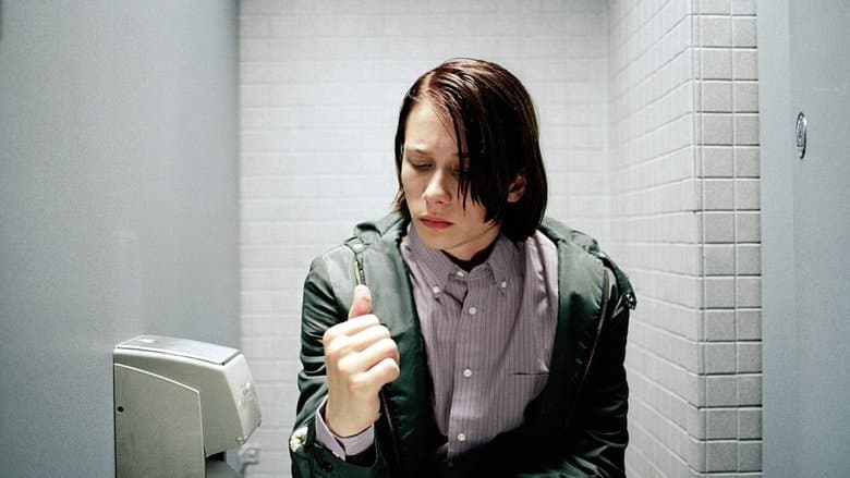 Фон Комедія