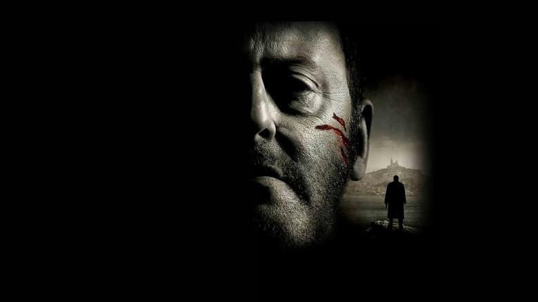 unerbittlich Hintergrund