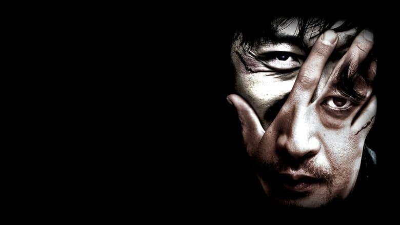 Trostlos Hintergrund