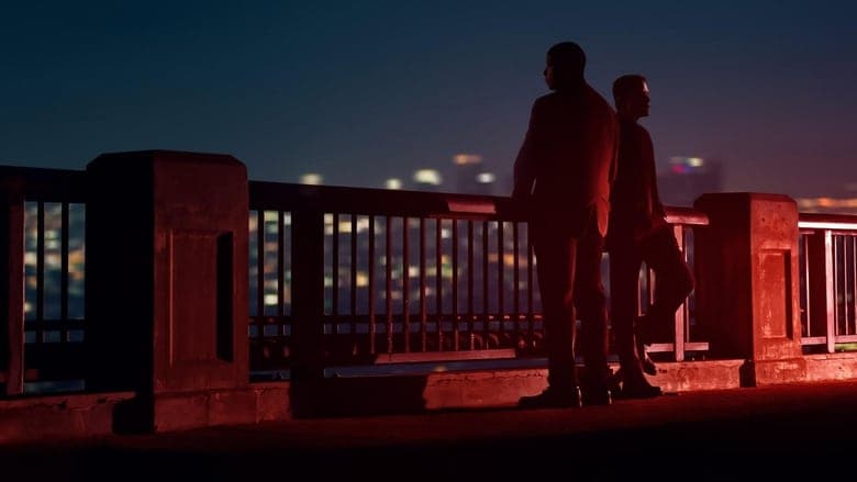 Фон Напружене розслідування