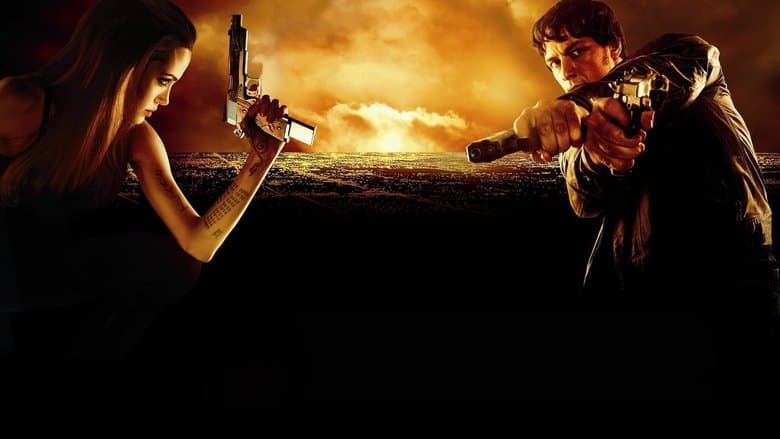 Thriller Hintergrund