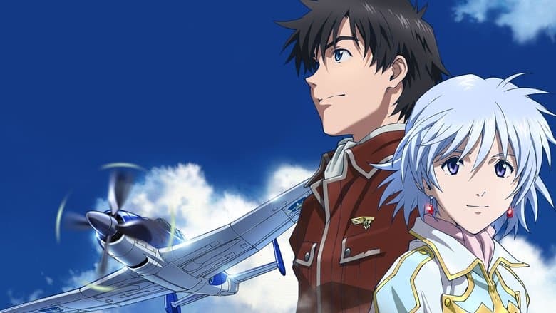 Abenteuer Hintergrund