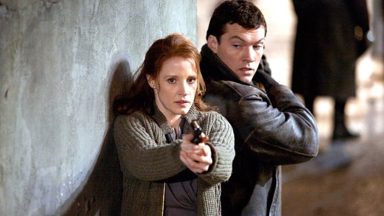 erdrückend Hintergrund