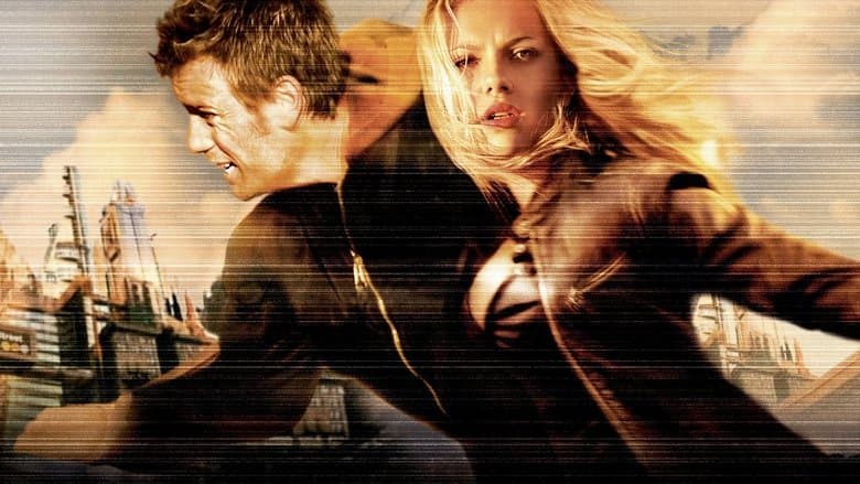 Mind Game Thriller backdrop