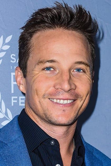 Тревіс Аарон Уейд