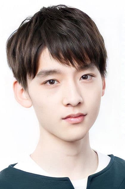 Тайо Ёсідзава