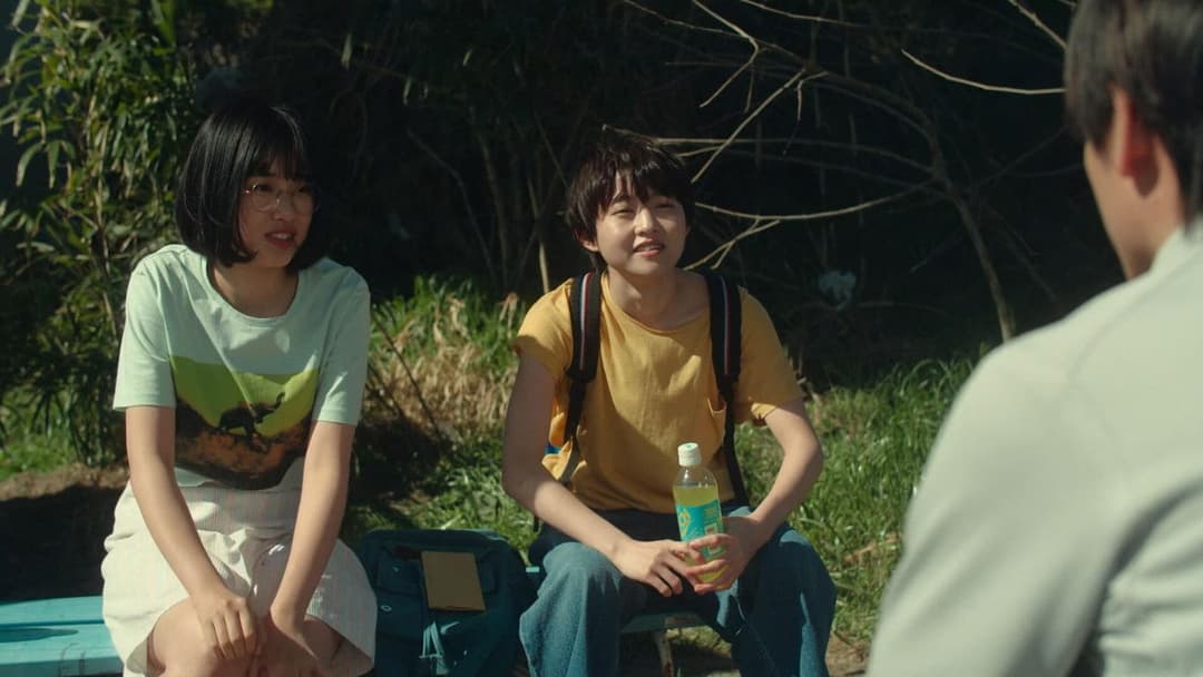 It's a Summer Film! backdrop 17