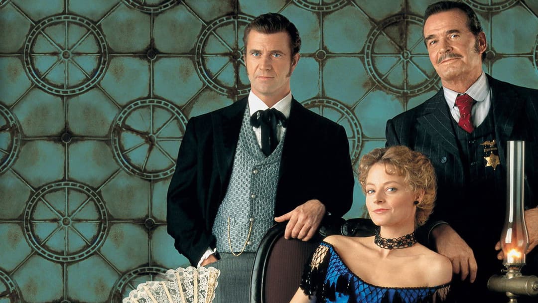 Меверік backdrop 4