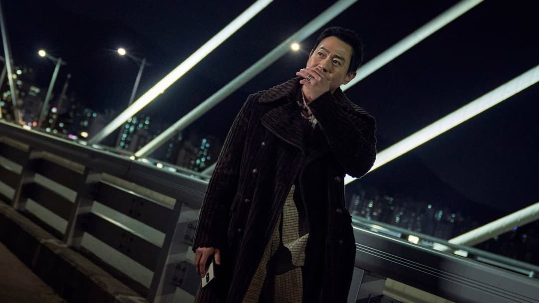 Die Frau im Nebel backdrop 19