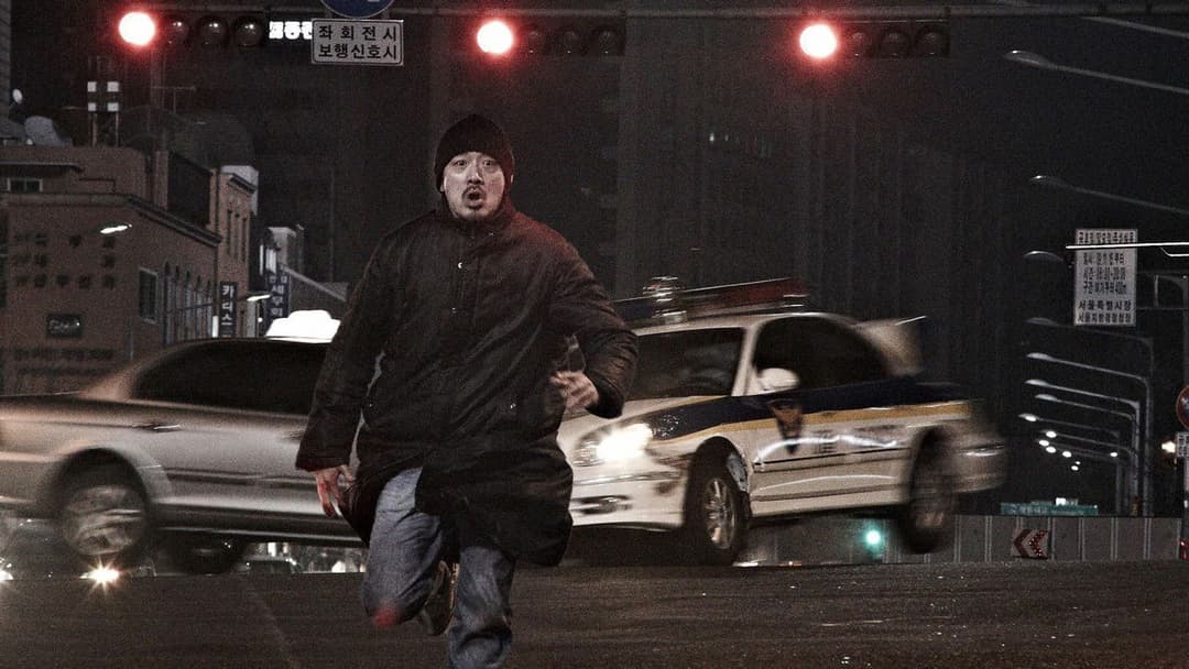 Жовте море backdrop 4