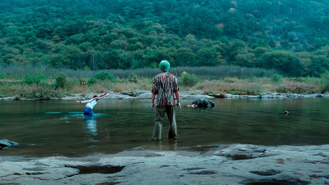 Співчуття панові Помсті backdrop 2