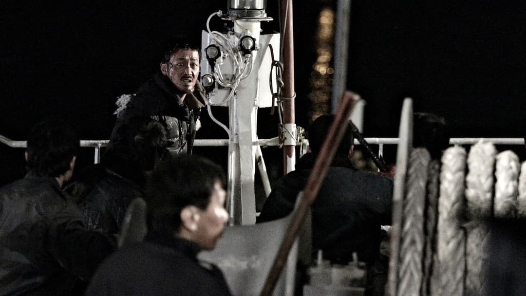 Жовте море backdrop 6