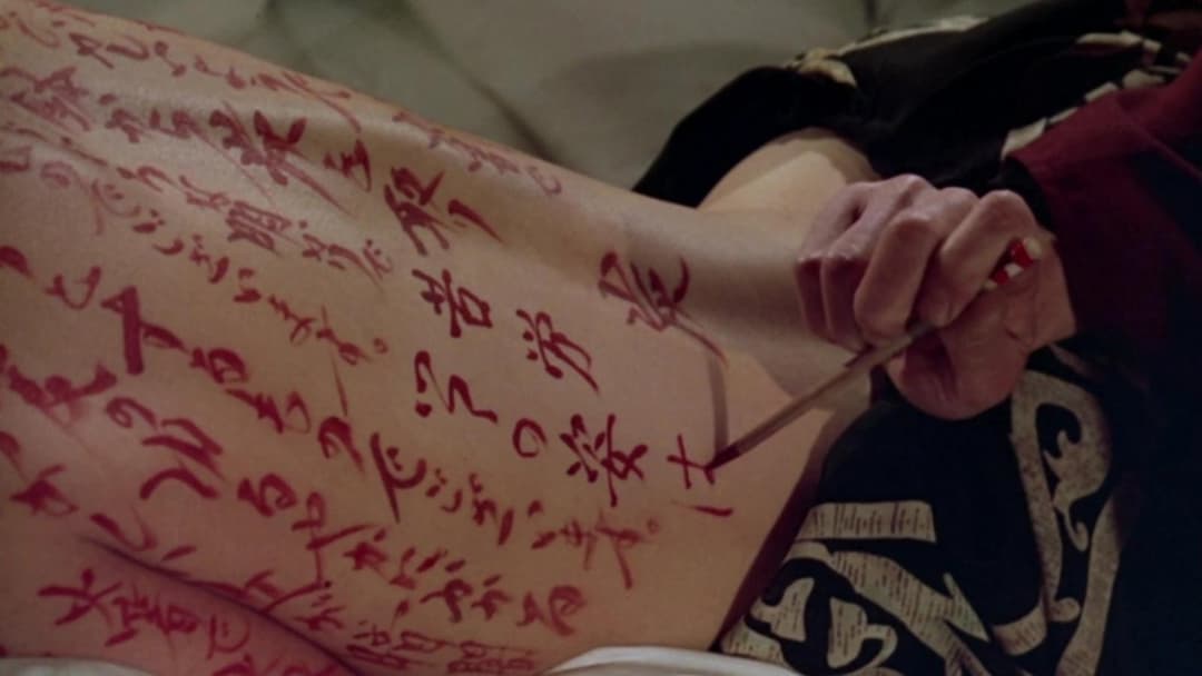 Die Bettlektüre backdrop 1