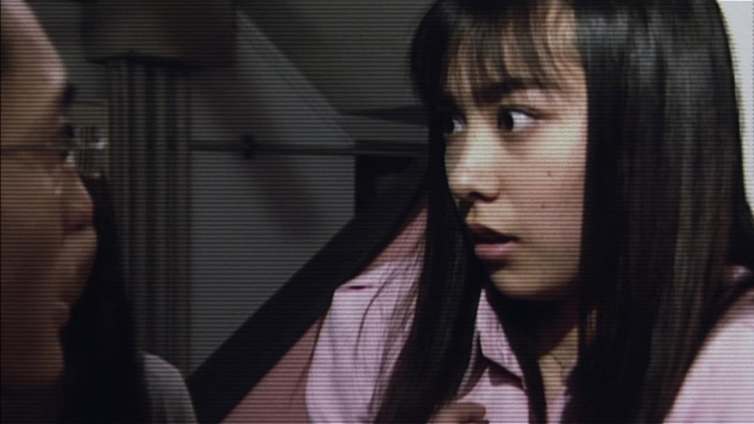 The Call backdrop 15