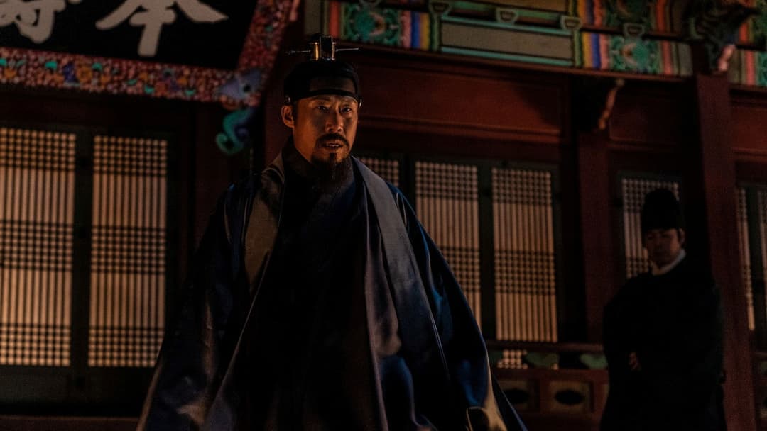 The Night Owl backdrop 9