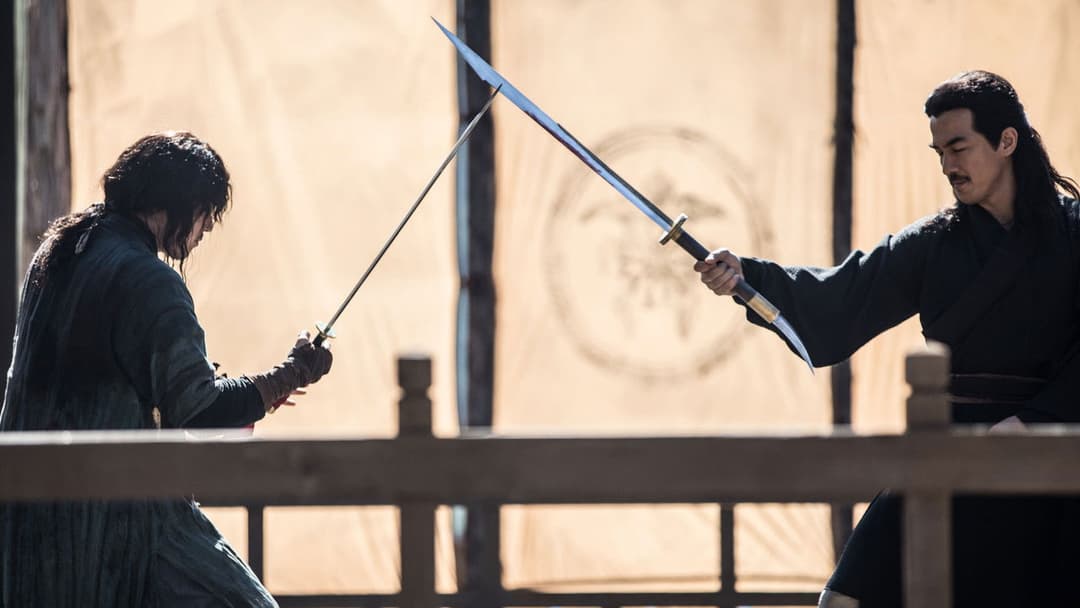 Мечник backdrop 2