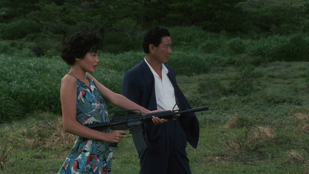 Sonatine backdrop 13