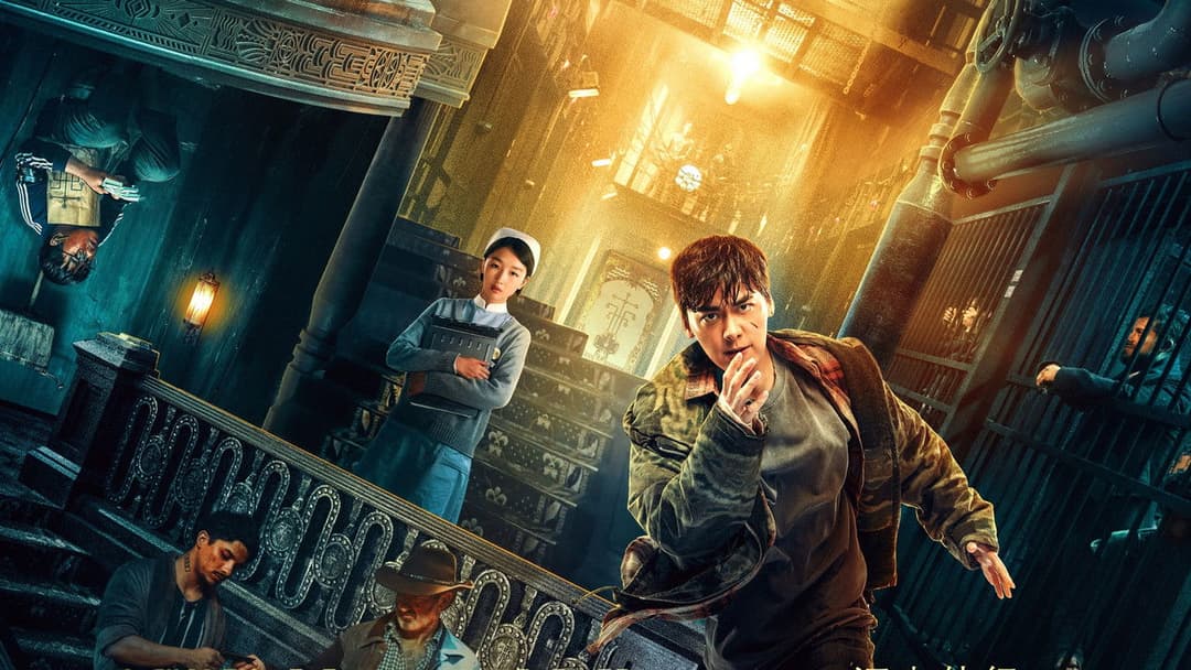 Світ тварин backdrop 4