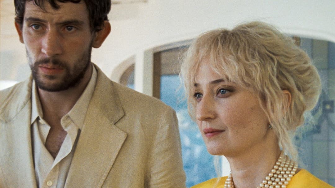 La chimera backdrop 20