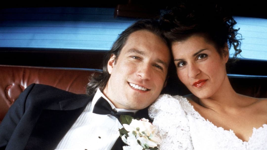My Big Fat Greek Wedding backdrop 7