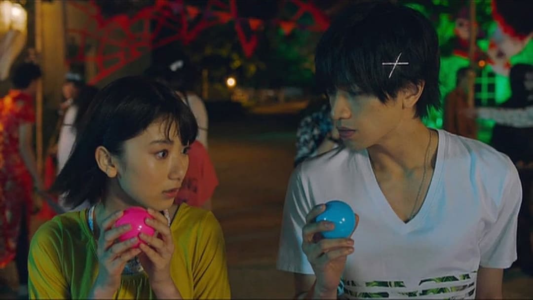 ニセコイ backdrop 6