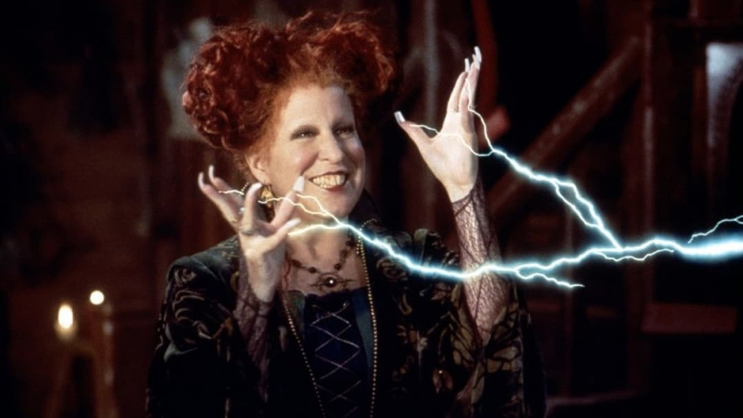 Фокус-покус backdrop 12