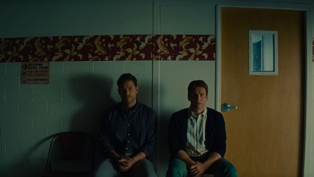 Стукіт у двері backdrop 16