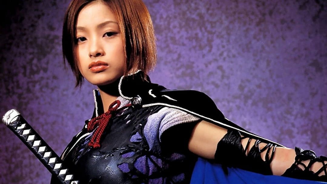 あずみ2 Death or Love backdrop 3