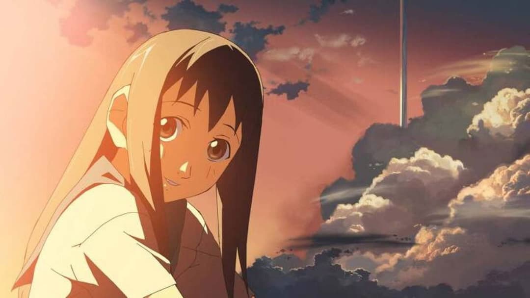 The Place Promised In Our Early Days backdrop 4