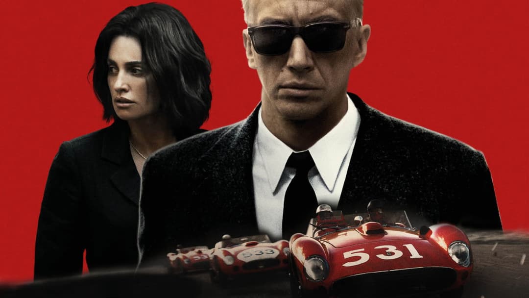 Феррарі backdrop 3