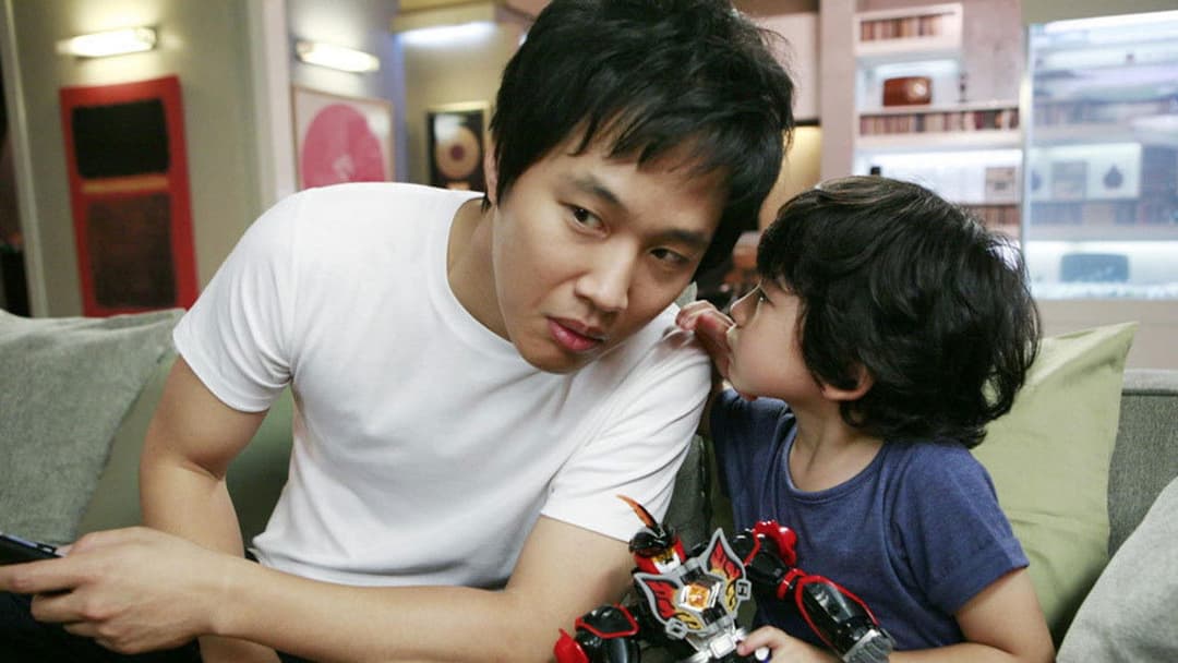 과속스캔들 backdrop 1