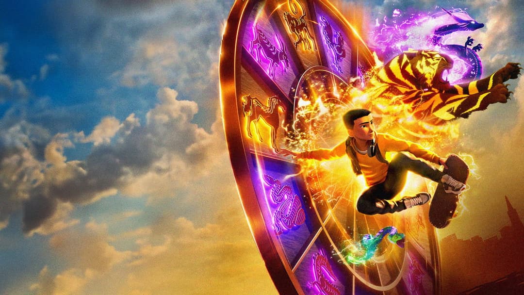 The Tiger's Apprentice backdrop 6