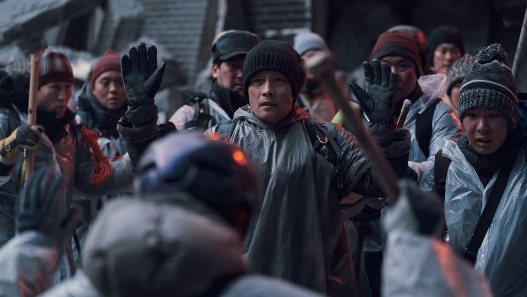 Concrete Utopia backdrop 17