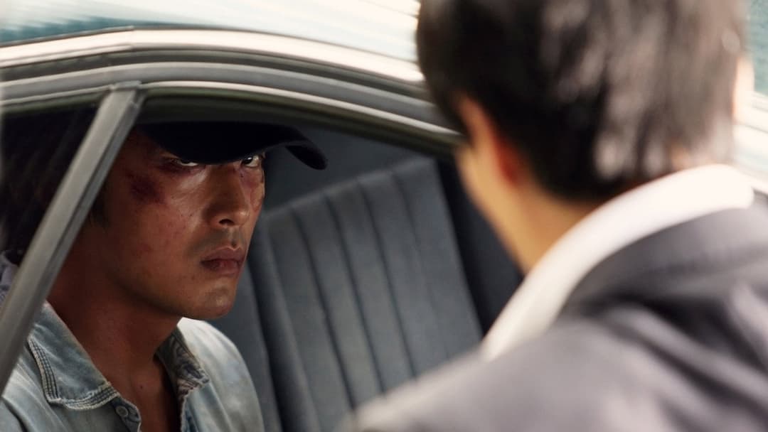 The Chaser backdrop 11