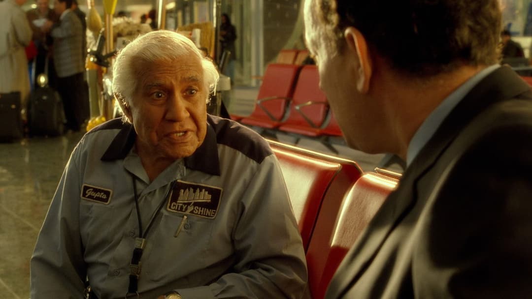 Terminal backdrop 13