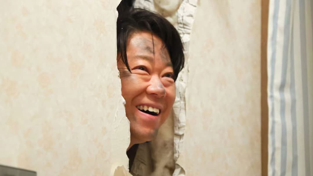 Extremely Inappropriate! New Years Special backdrop 2