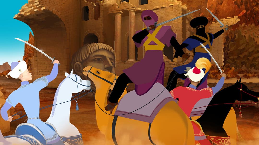 Azur und Asmar backdrop 9