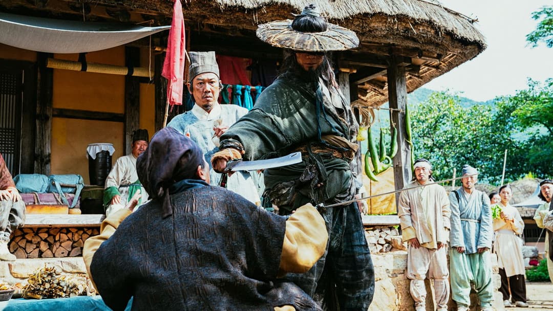 외계+인 2부 backdrop 5