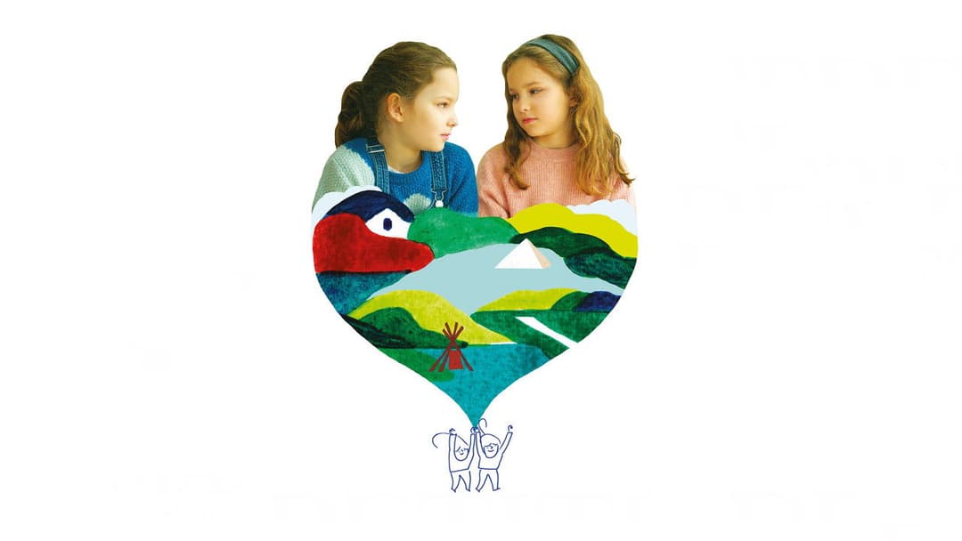 Маленька мама backdrop 5