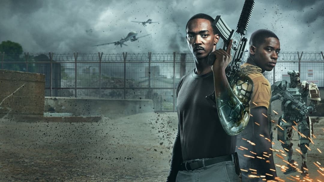 За межею backdrop 5