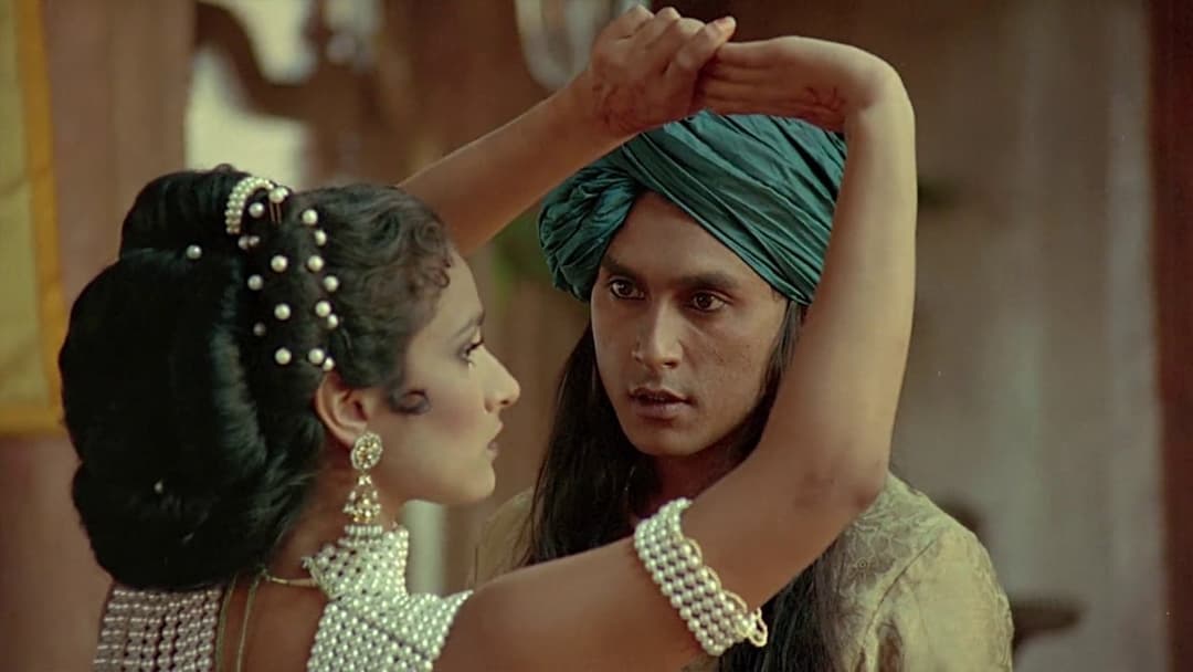 Kama Sutra - Die Kunst der Liebe backdrop 7