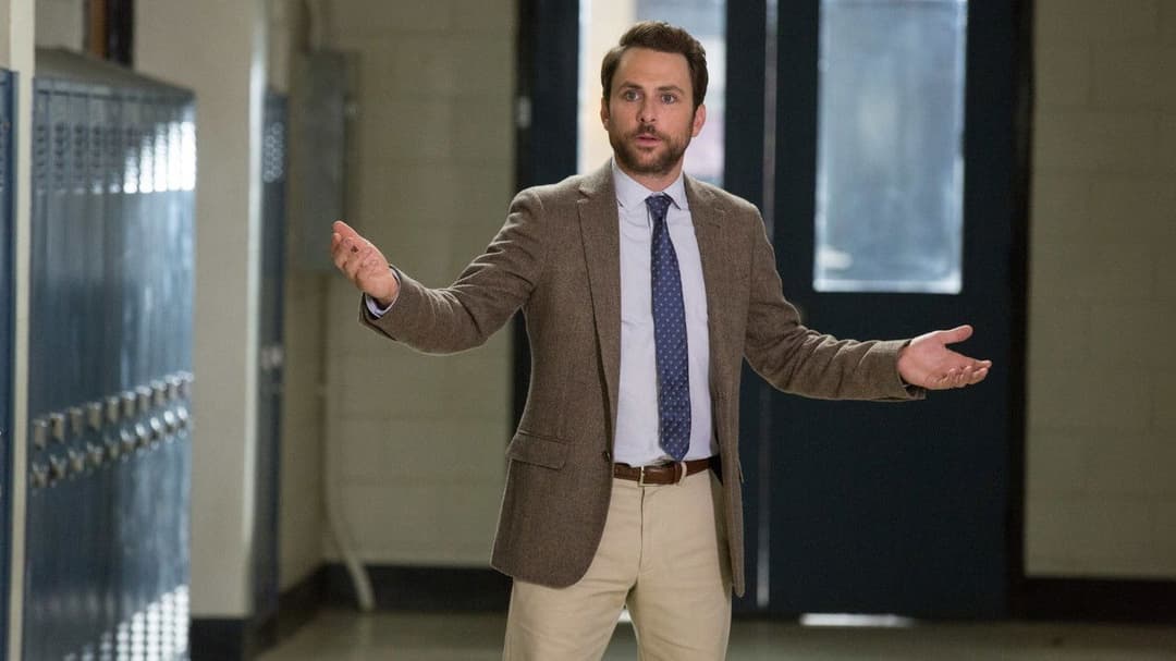 Махач вчителів backdrop 4